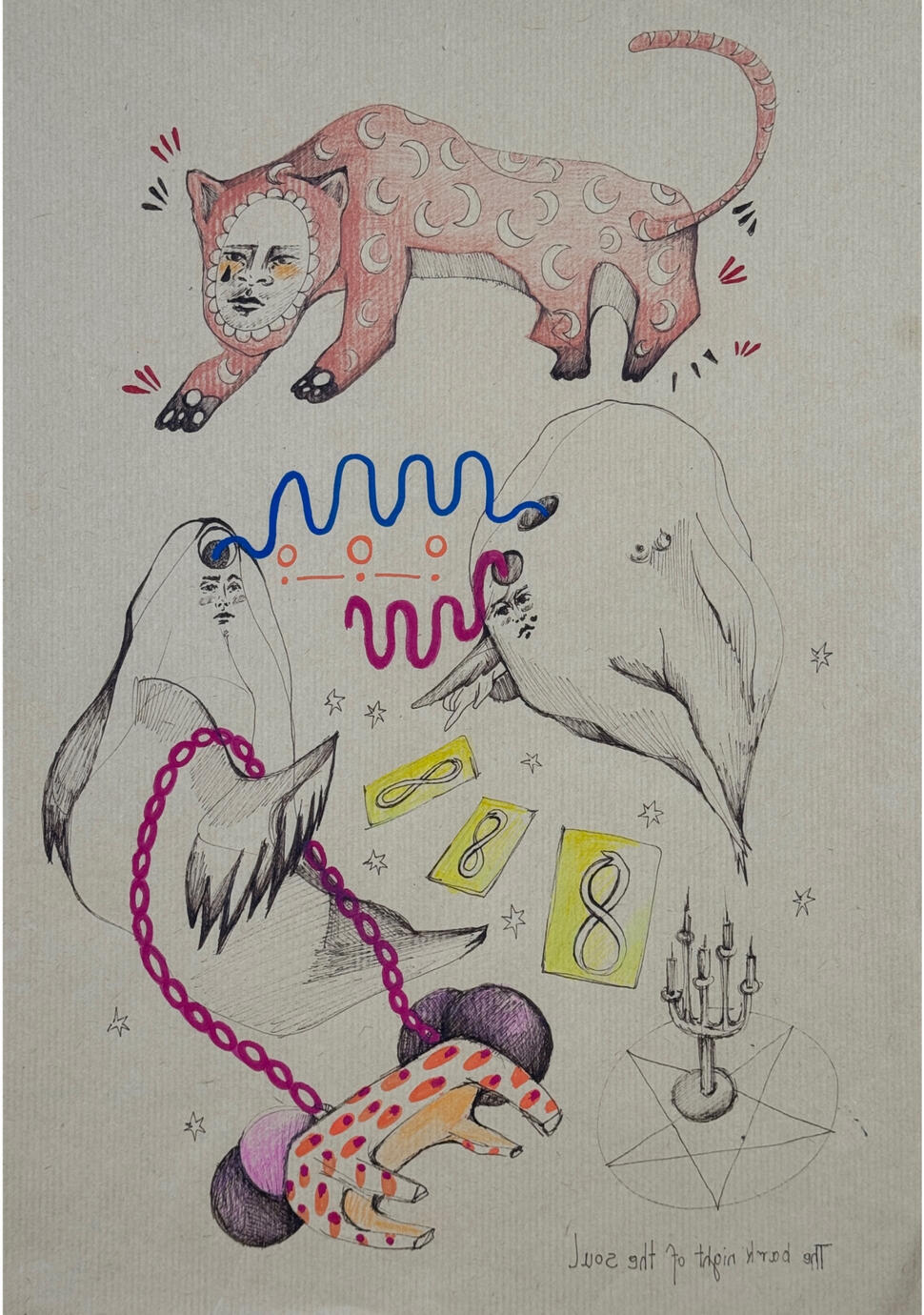 Varius leo fermentum